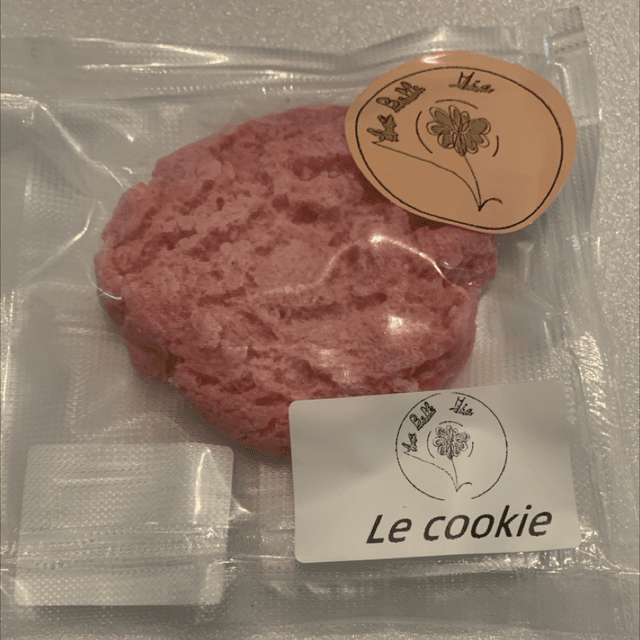 Le cookie 